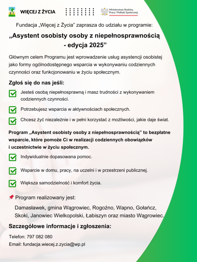 Plakat projektu Asystent osoby z Niepełnosprawnością